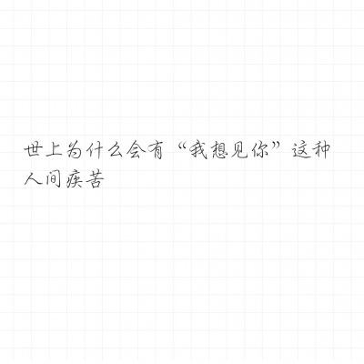 战苍穹360手游下载